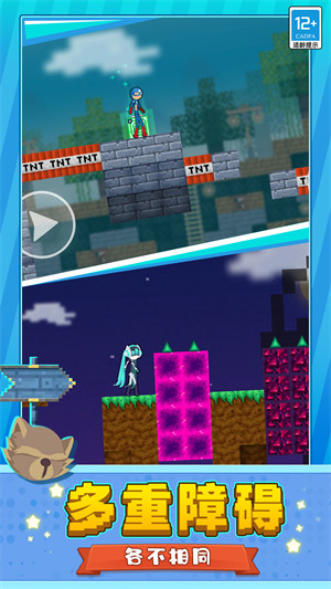 超神火柴人逃脫 v1.0.0609 安卓版 2