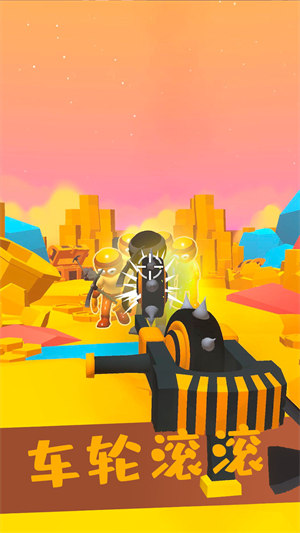 城市冷血枪神 v300.1.1.3018 安卓版1