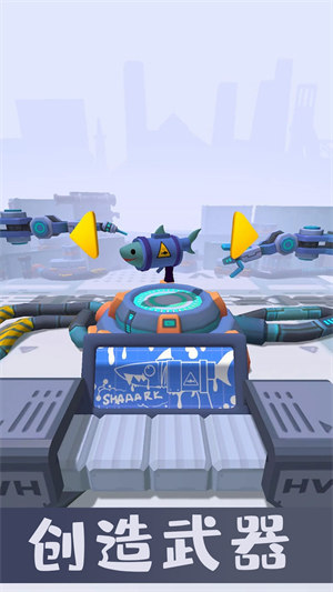 城市冷血枪神 v300.1.1.3018 安卓版2