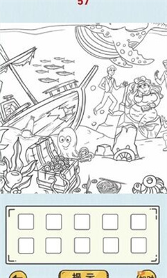 瘋狂爆梗王一代沙雕的日常 v1.0 安卓版 2