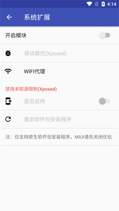 Dialbox對(duì)話框取消 v23.06 安卓版 2