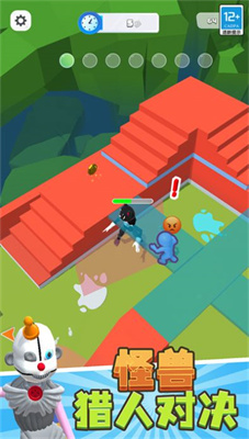怪獸大逃殺 v1.0.1 安卓版 0