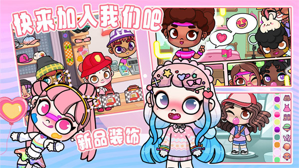 米加世界自建家园 v1.0 安卓版1