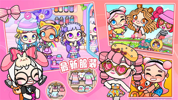 米加世界自建家园 v1.0 安卓版0