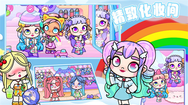 米加世界自建家园 v1.0 安卓版3