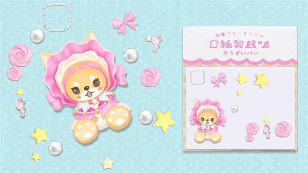 超級(jí)化妝達(dá)人 v1.0 安卓版 0