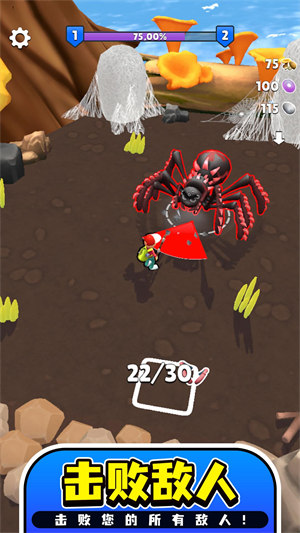 背包英雄 v1.0.0 安卓版 0