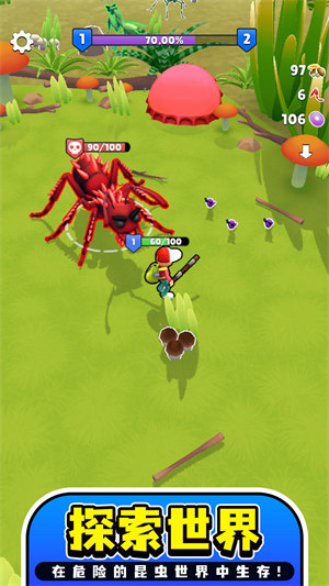 背包英雄 v1.0.0 安卓版 1