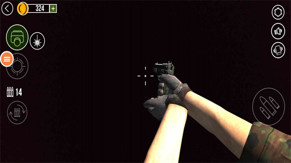 真實槍支模擬器 v2.4.2 安卓版 2