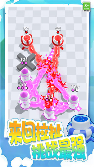 粘液逃生 v2.10002.0116.3 安卓版2