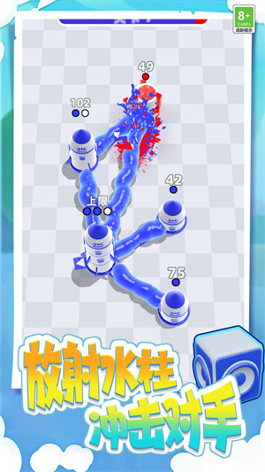 粘液逃生 v2.10002.0116.3 安卓版1