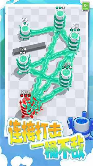 粘液逃生 v2.10002.0116.3 安卓版3