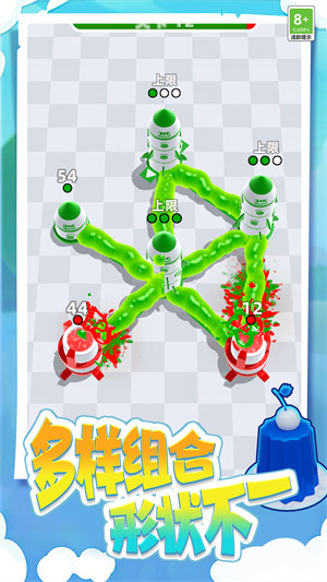 粘液逃生 v2.10002.0116.3 安卓版0