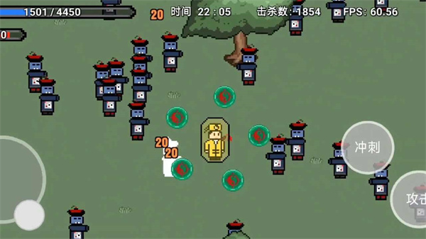 道士先生 v0.2.7 安卓版 0