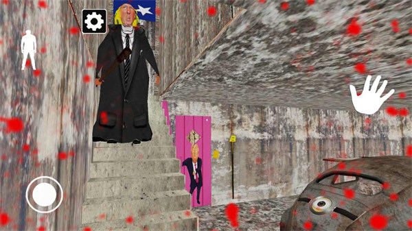 川普奶奶中文版 v2.0 安卓版 1