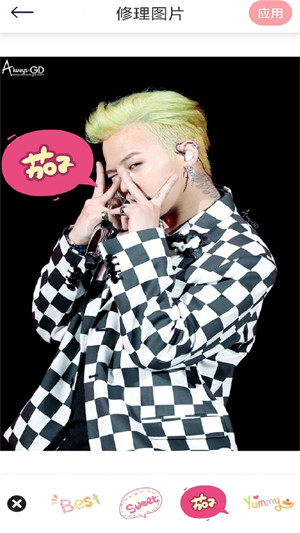 小萌特效相機(jī) v1.1 3