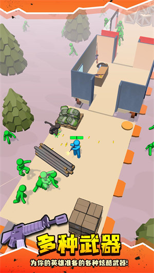 末日列車(chē) v1.0.0 安卓版 2