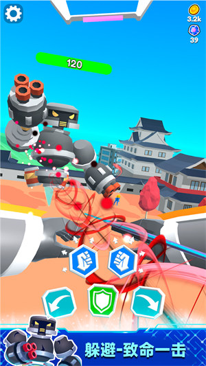 机器擂台赛 v300.1.11 安卓版2