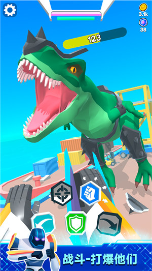 机器擂台赛 v300.1.11 安卓版1