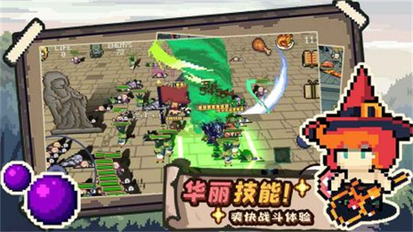 干完這票加雞腿 v1.1 安卓版 3