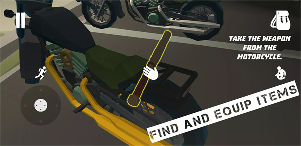 僵尸啟示錄生存 v0.1.1 安卓版 4