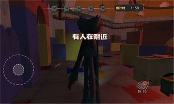 惡魔玩偶波比 v1.0.0 安卓版 1