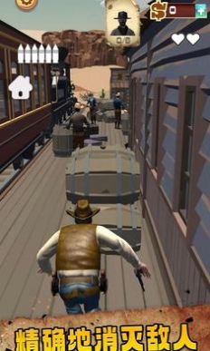 荒野西部牛仔 v1.95 安卓版 0