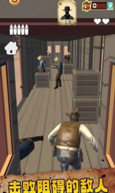 荒野西部牛仔 v1.95 安卓版 2