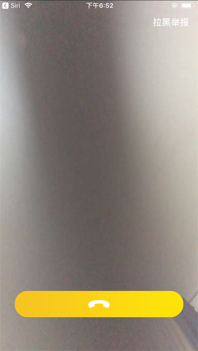 小艾幫幫蘋果手機 v1.6.0 蘋果最新版 4