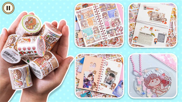 小麻薯手账达人 v1.0 安卓版2