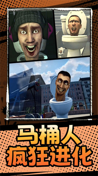 百戰(zhàn)精英 v1.0.0 安卓版 0