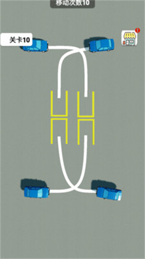 王者老司機(jī) v1.0 安卓版 0