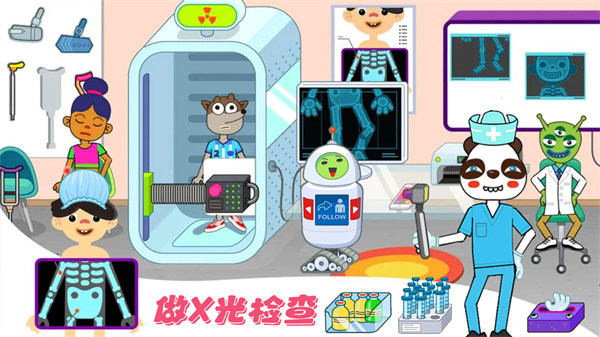 萊拉學(xué)院小鎮(zhèn) v1.0 安卓版 0