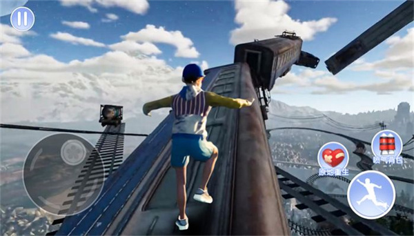 云霄跑酷大師 v1.0 安卓版 2