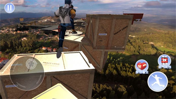 云霄跑酷大師 v1.0 安卓版 0