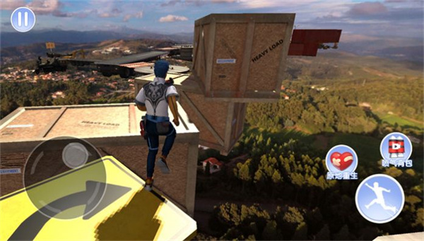 云霄跑酷大師 v1.0 安卓版 3