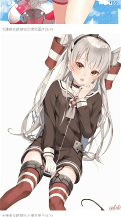 螢火印象圖社 v2.5.8 最新版 3