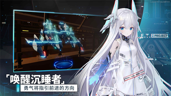 艾塔紀(jì)元國際服 v1.0 安卓版 2