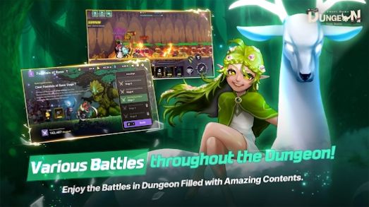 我的甜蜜之家地牢 v1.0.7 安卓版 3