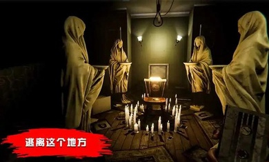 娃娃恐怖屋 v0.3 安卓版 0