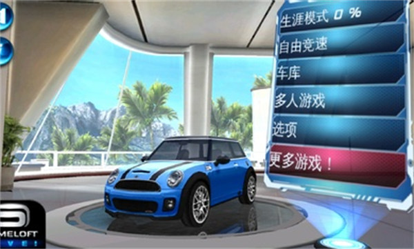 都市賽車6火線追擊 v3.7.0 安卓版 0