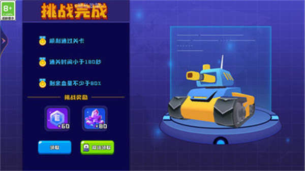 荒野戰(zhàn)場吃雞 v1.0.1 安卓版 0