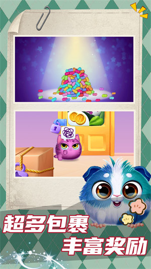 貓鼠愛跑酷 v1.0.0 安卓版 1