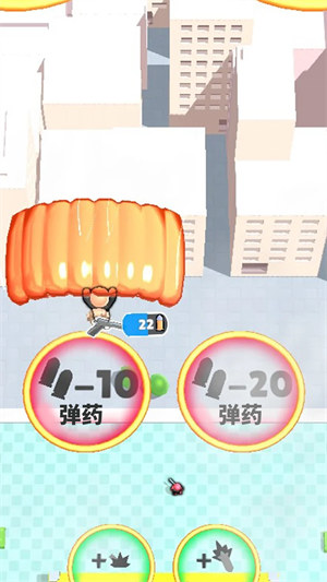 空戰(zhàn) v1.0.0.0 安卓版 1