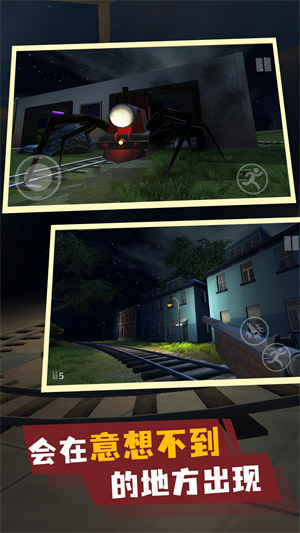 末日列車(chē)生存 v1.0.0 安卓版 1