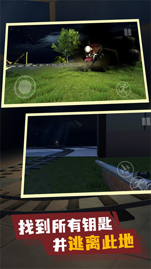 末日列車(chē)生存 v1.0.0 安卓版 2