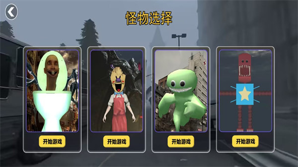 全民無(wú)限吃雞 v1.1 安卓版 2