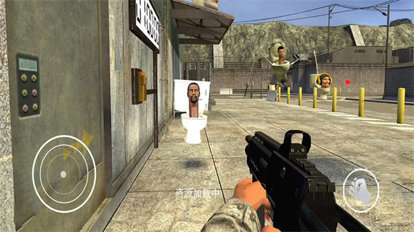 全民無(wú)限吃雞 v1.1 安卓版 3