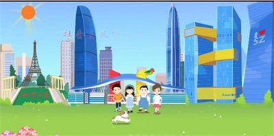 美德少年 v1.0.0 最新版 0