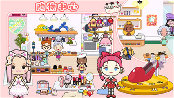 你家小鎮(zhèn)娛樂城 v1.0 安卓版 2